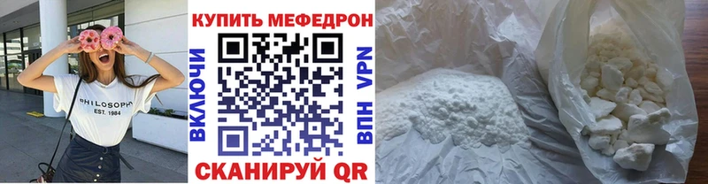 Виды наркотиков купить Тара Каннабис  ссылка на мегу онион  ГАШ  Меф  Кокаин  Альфа ПВП  Псилоцибиновые грибы  MDMA 