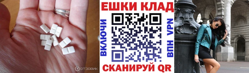 omg ссылка  продажа наркотиков  это как зайти  ЭКСТАЗИ louis Vuitton  Тара 