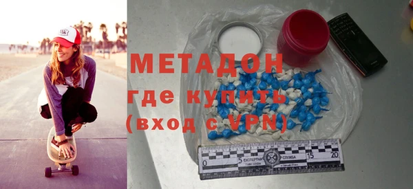 кокаин перу Алексин