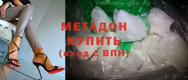 кокс Алзамай