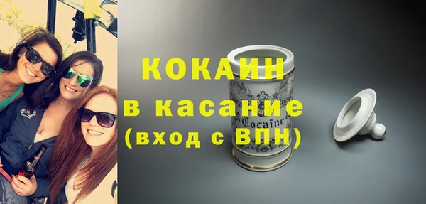 кокс Алзамай