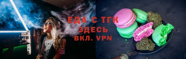 кокаин перу Алексин