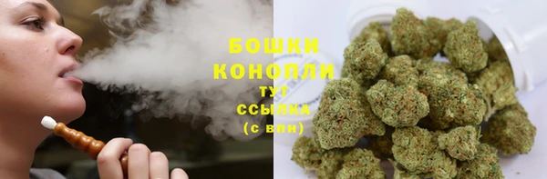 кокаин колумбия Нязепетровск