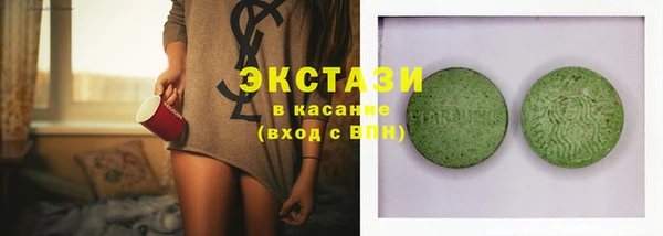 кокаин перу Алексин