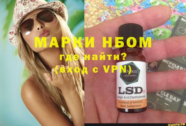 кокаин перу Алексин