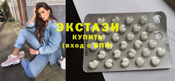кокаин перу Алексин