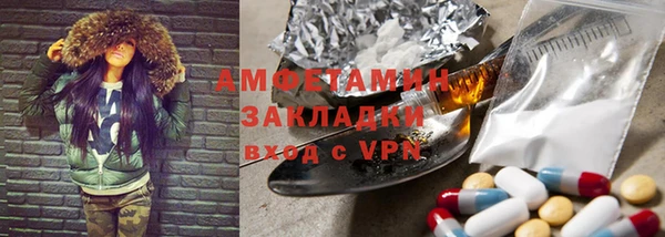 кокаин перу Алексин