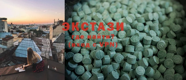 2c-b Белая Калитва