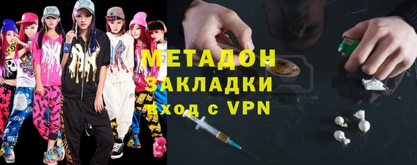 кокаин перу Алексин