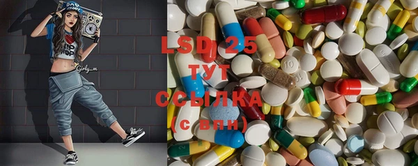 кокаин перу Алексин