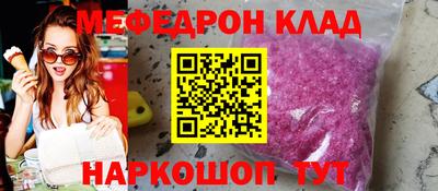 MDMA Свободный