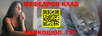MDMA Свободный