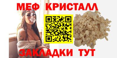 ПСИЛОЦИБИНОВЫЕ ГРИБЫ Северобайкальск