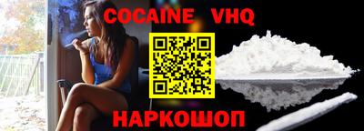 ПСИЛОЦИБИНОВЫЕ ГРИБЫ Северобайкальск