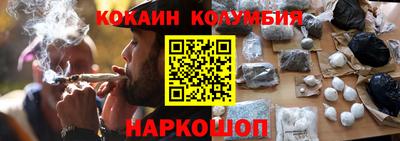 ПСИЛОЦИБИНОВЫЕ ГРИБЫ Северобайкальск