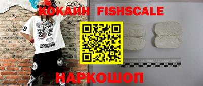 ПСИЛОЦИБИНОВЫЕ ГРИБЫ Северобайкальск