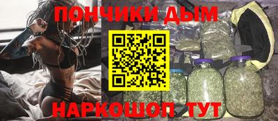 ПСИЛОЦИБИНОВЫЕ ГРИБЫ Северобайкальск