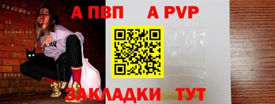ПСИЛОЦИБИНОВЫЕ ГРИБЫ Северобайкальск