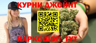 ПСИЛОЦИБИНОВЫЕ ГРИБЫ Северобайкальск