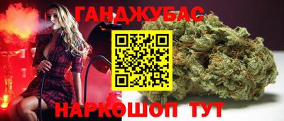 ПСИЛОЦИБИНОВЫЕ ГРИБЫ Северобайкальск