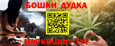 MDMA Свободный