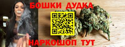 MDMA Свободный