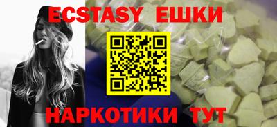 MDMA Свободный