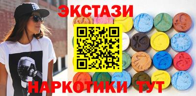 MDMA Свободный
