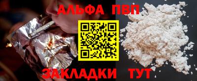 MDMA Свободный