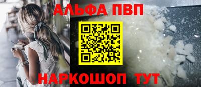 ПСИЛОЦИБИНОВЫЕ ГРИБЫ Северобайкальск