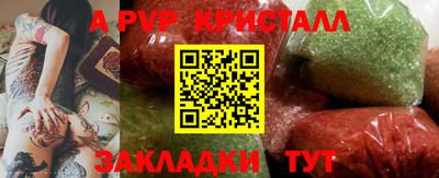 MDMA Свободный