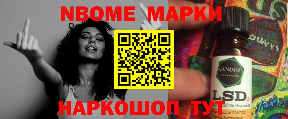 ЛСД экстази  Вход с VPN  Тара  ЛСД экстази кислота  ЛСД экстази кислота 